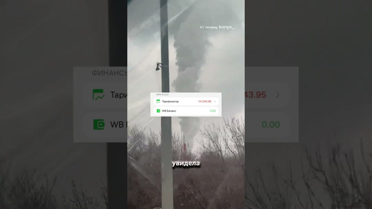 Какой у вас минус? Делитесь в коментах 