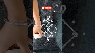 simple kolam #muggulu #kolam #rangoli #trending #shortsfeed #ytshorts