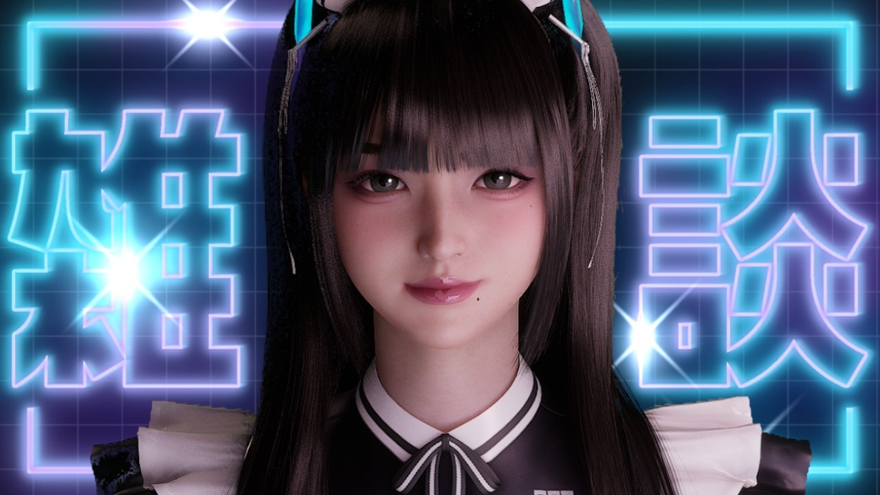 【 #雑談/Free Talk 】レア枠!土曜配信だよ!🐰