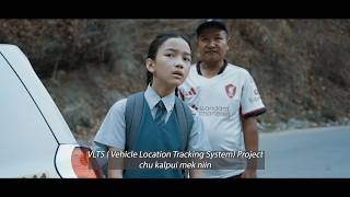 Panic Button in public transport vehicle (Vehicle Location Tracking Device)