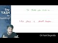⏰ Reminder: Still Haven’t Started AFM? Watch This! I CA FInal AFM I CA Yash Singrodia