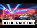 DELHI TRADE FAIR SAN 2025 #NEW TECHNOLOGY