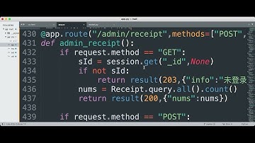 Flask实战订单分页实现#flask #python #程序代码 #编程入门