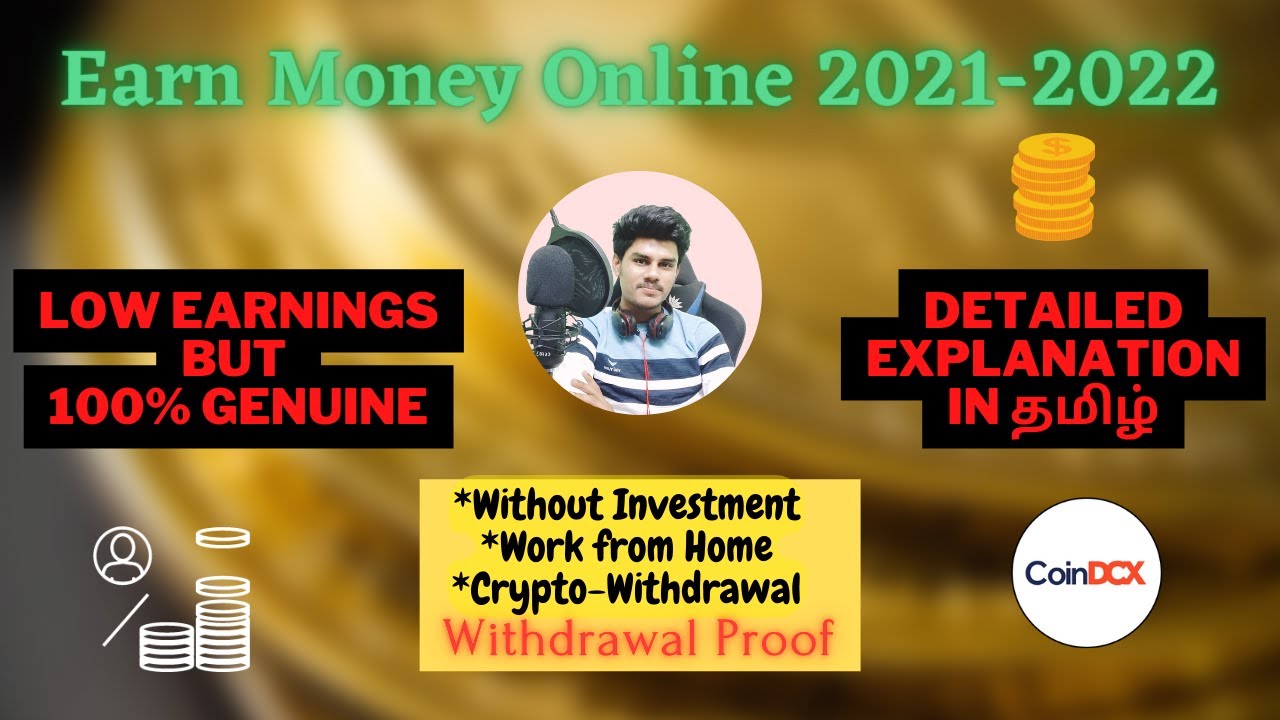 Data Entry Jobs Online 2021-2022👌 | 100% Genuine | Tamil