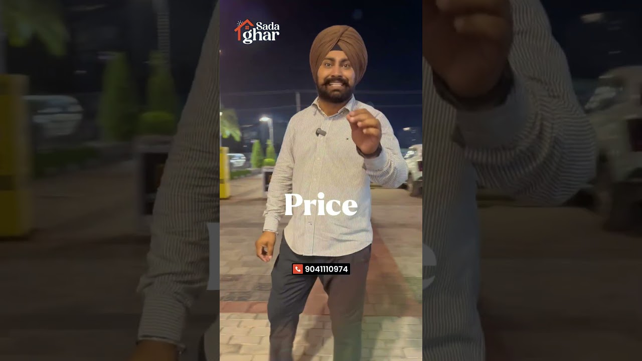 Residential Plots | Chandigarh to Kurali Highway Property | Price &ndash;39900 Per Gaj #sadagharmohali