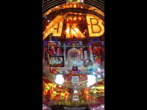 AKBバラの儀式画面が割れる!卒業全回転
