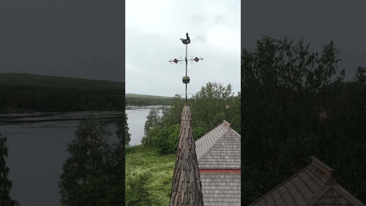 Stugun uppifrån - Ett måste att besöka 