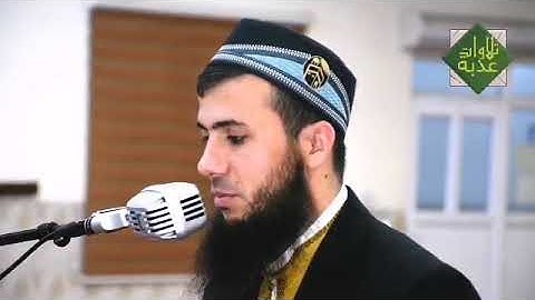 سورة ( هود ) قوڕئان خوێن ✯ سامى عبدالرحمن الكردي ᯽