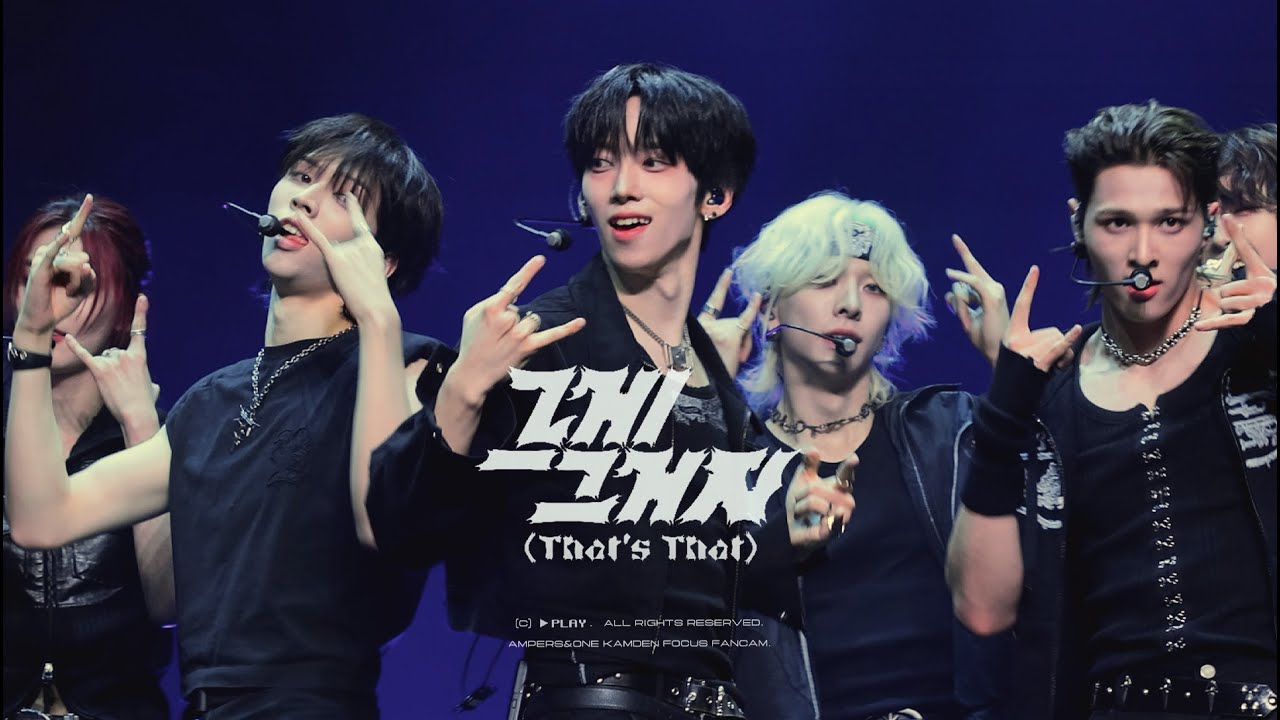 [4K] 250812 컴백 쇼케이스 - '그게 그거지(That's That)' 앰퍼샌드원 나캠든 직캠