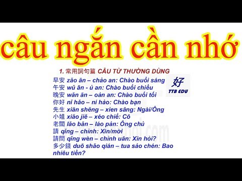 CÂU TỪ THƯỜNG