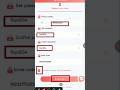 daman games create account। daman app me id kaise banaye।। daman game register