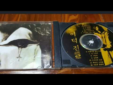 [everysing] 기다릴 줄 아는 지혜