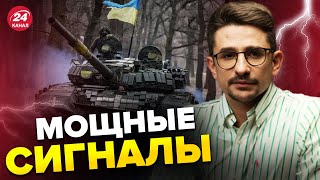 💥НАКИ: Контрнаступление ВСУ уже идет? / Начало ГОРЯЧЕЙ фазы @MackNack