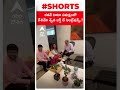 Kesineni Shweta's birthday celebrations in the presence of industrialist Ratan Tata