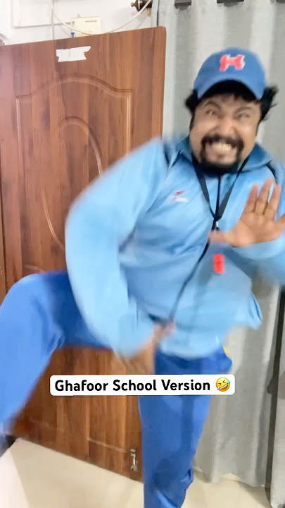 Ghafoor School Version 🤣🔥 #ghafoor #tammanabhatia #schoolcomedy