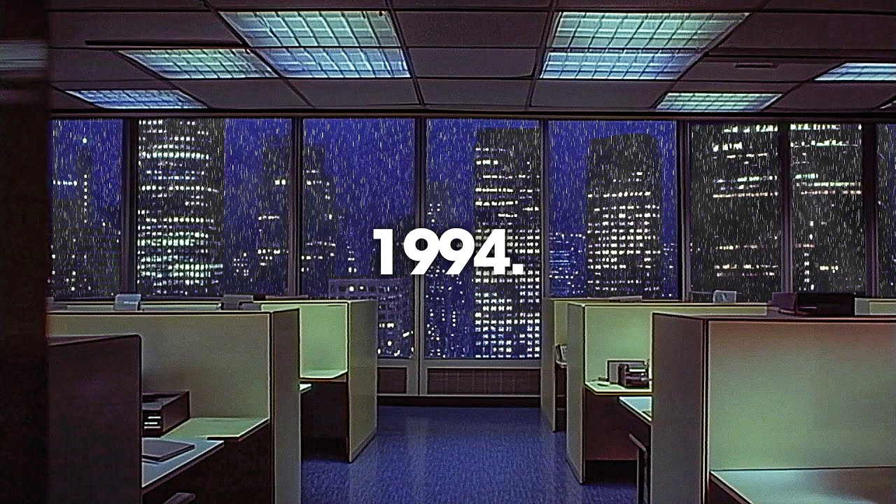 НОЧНОЙ ОФИС