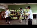 GReeeeN - 花唄 (Hana no Uta) SONG ONLY
