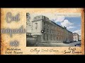 Clip hymne des 150 ans du collge sainttienne cours saintfranois