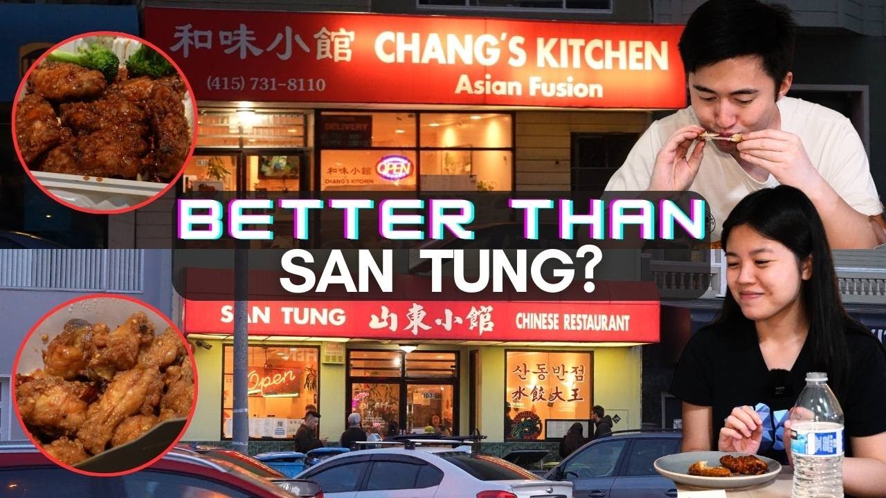 Does This Neighboring Restaurant Have Better Fried Chicken Than San Tung?