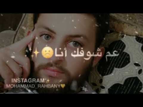 مغروم فيكي حبيبي