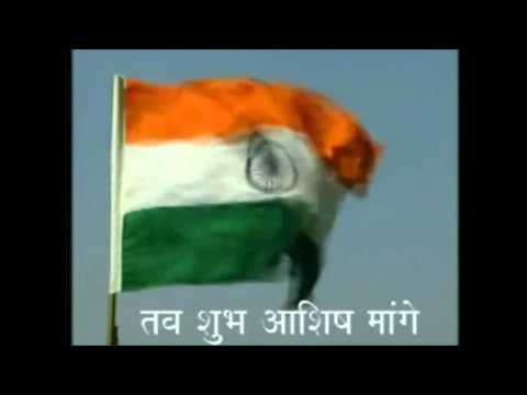 "jana-gana-mana"-indian-national-anthem-original-version.