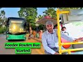 BRT Peshawar Latest Update Feeder Routes Bus Started