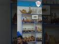জেলখানায় কয়েদীদের তৈরী জিনিসপত্র #shorts #jail #prison