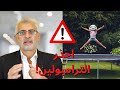 قبل ما تسيب ابنك يلعب على الترامبولين شوف الفيديو ده 