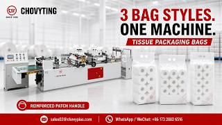 Toilet Paper Multipack Bag Making Machine with Patch Handle