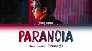 [POLSKIE NAPISY] Kang Daniel (강다니엘) - Paranoia by jeonka 266 views 2 years ago 3 minutes, 19 seconds