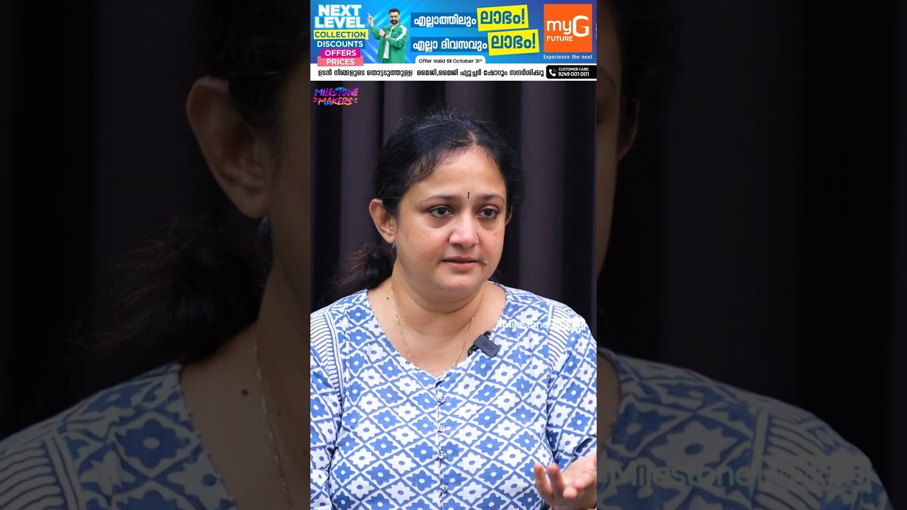 I Have Never Interrupted Anyone's Wedding | Sangeetha Mohan | Milestone Makers | 