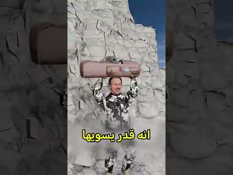 اياك تتسلق الجبال اكسبلور ماوراءيات Facts معلومات