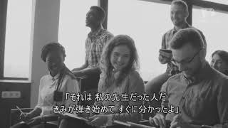 花田先生特別礼拝20200312