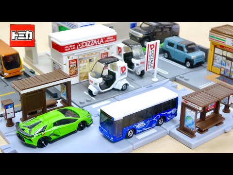 TOMICA Just open it up and play right away! TOMICA TOWN