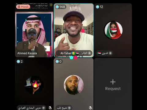 عاااجل وهام الشغلانية كتمت جوا برا رسالة قوية جدا من احمد كسلا