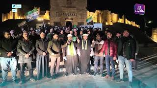 تجمّع عدد من أهالي حلب وبيان حول الأحداث الأخيرة screenshot 2