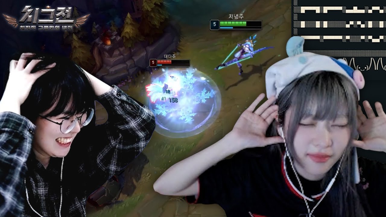 괜찮으세요 다주님~???