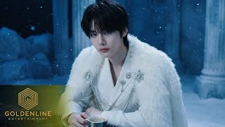 ZE:NITH 제니스 | 'Christmas Fever' Official M/V