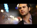 Misheet Khalas Wael Jassar مشيت خلاص وائل جسار 