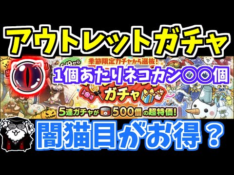 手作り額付き作品　title「花月ニャンコ」 手作り額付き作品 title「花月ニャンコ」 手作り額付き作品