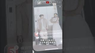 千元有找的3K旋轉攝影機！水星網路 MC230 室內AI智慧旋轉攝影機