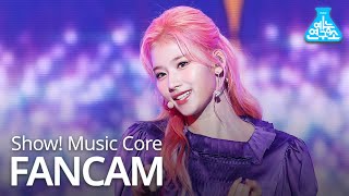 [예능연구소 직캠] TWICE - Feel Special (SANA), 트와이스 - Feel Special (사나) @쇼!음악중심 20191012