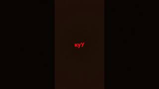 4 октября 2021 г. - 4 