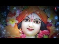 Aekali Khadi Re Krishna Bhajan By Jaya Kishori [Full Video Song] I Deewani Main Shyam Ki Mp3 Song