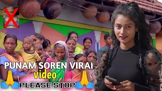 Punam soren viral video please stop 🙏||new santali video 2022 ...