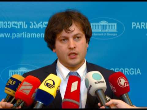 ირაკლი კობახიძე და ზურაბ ალავიძე, თვითმმართველობის რეფორმასთან დაკავშირებული საკითხების წარდგენა