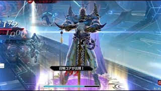 DFFAC_エクスデス_part400_ミスリルE