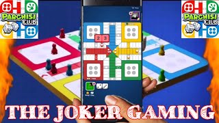 Parchisi Club New App Launch | Superb App Parchisi Club screenshot 1