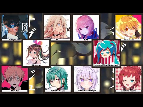 ノンブレス・オブリージュ / Non-Breath Oblige (Vocaloid/Hololive/Nijisanji/VTuber/Utaite) Mashup/Chorus