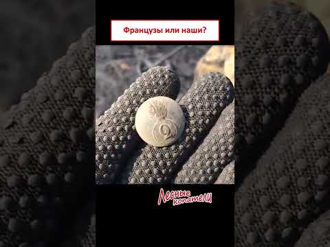 Гренада.